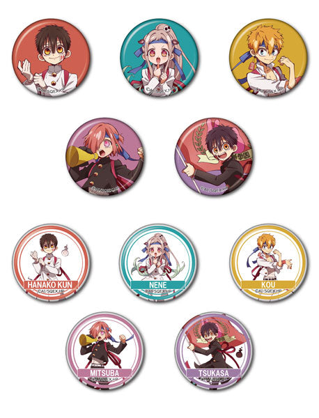 『地縛少年花子くん』缶バッジ 10個入りBOX