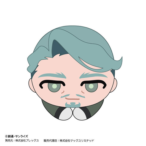 『機動戦士Gundam GQuuuuuuX(ジークアクス)』はぐキャラコレクション 6個入りBOX