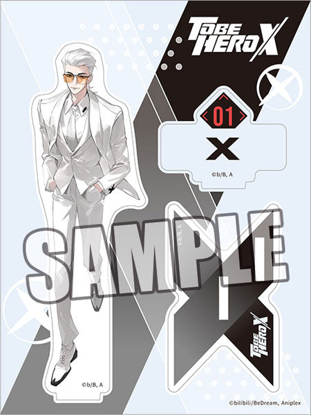 『TO BE HERO X』アクリルスタンド「X」