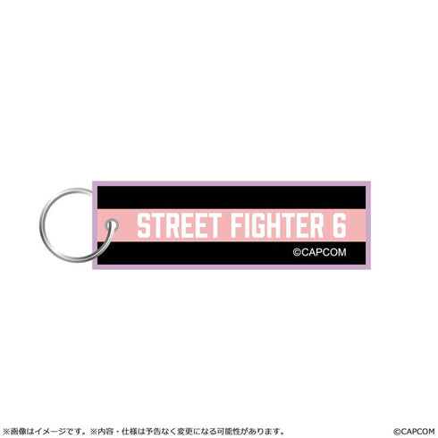 『ストリートファイター6』フライトタグキーホルダー マノン