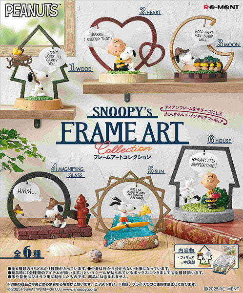 『スヌーピー』ピーナッツ SNOOPY’s FRAME ART collection 6個入りBOX