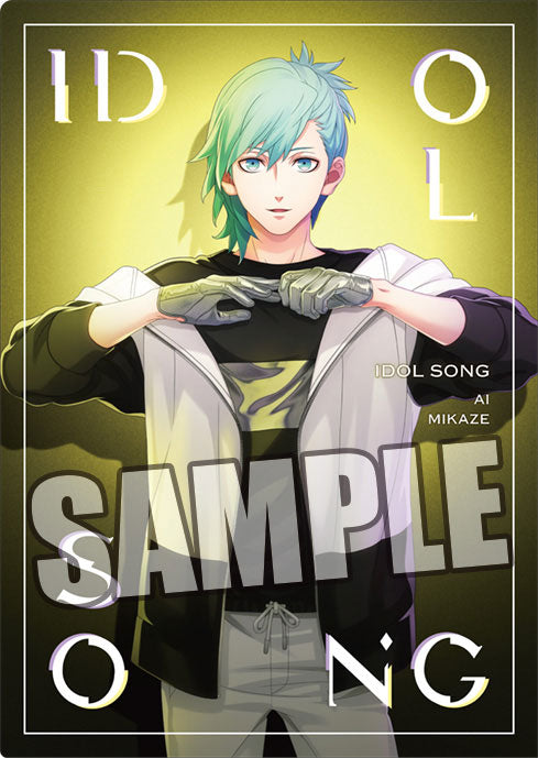 『うたの☆プリンスさまっ♪ 』クリアファイル2枚セット IDOL SONG Ver.「美風藍」