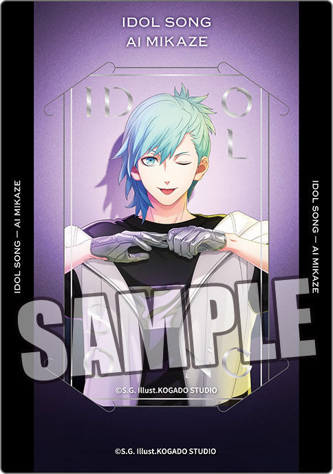 『うたの☆プリンスさまっ♪ 』カスタマイズビジュアルカードコレクション IDOL SONG Ver. 8個入りBOX