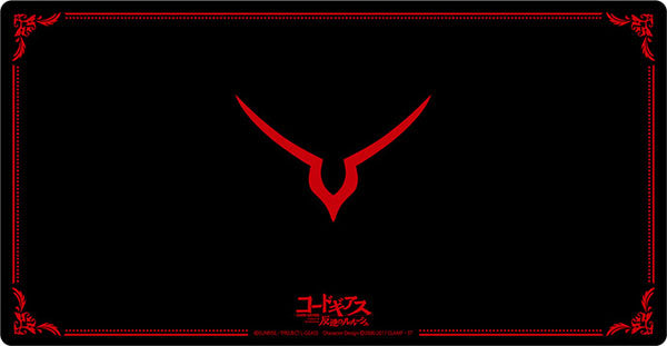『コードギアス 反逆のルルーシュ』キャラクター万能ラバーマットスリム「ギアスマーク」