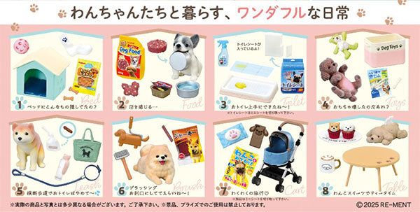 『ぷちサンプルシリーズ』わんこと一緒 8個入りBOX