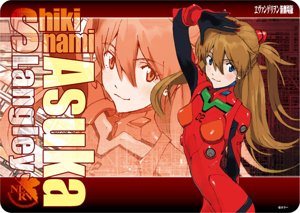 『ヱヴァンゲリヲン新劇場版』キャラクター万能ラバーマット「式波・アスカ・ラングレー」リバイバル