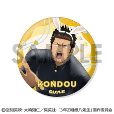 『3年Z組銀八先生』トレーディング缶バッジ~わくわく飼育当番~ 14個入りBOX