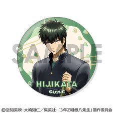 『3年Z組銀八先生』トレーディング缶バッジ~わくわく飼育当番~ 14個入りBOX