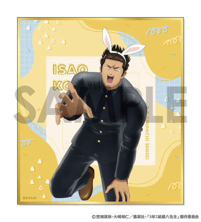 『3年Z組銀八先生』トレーディングミニ色紙~わくわく飼育当番~ 7個入りBOX