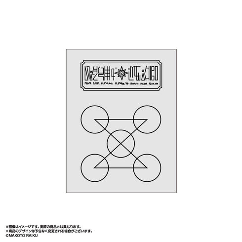 『金色のガッシュ!!』墨絵キャラファインフォリオ ゼオン&デュフォー