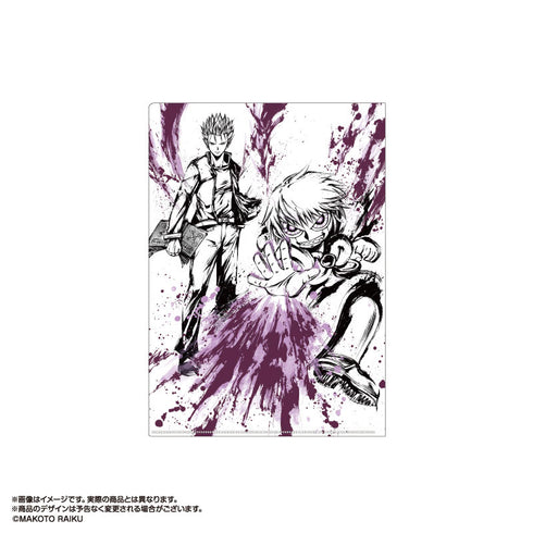 『金色のガッシュ!!』墨絵A4クリアファイル ゼオン&デュフォー
