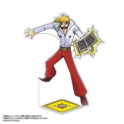 『金色のガッシュ!!』カラーリングアクリルスタンド パートナー Vol.1 2.フォルゴレ