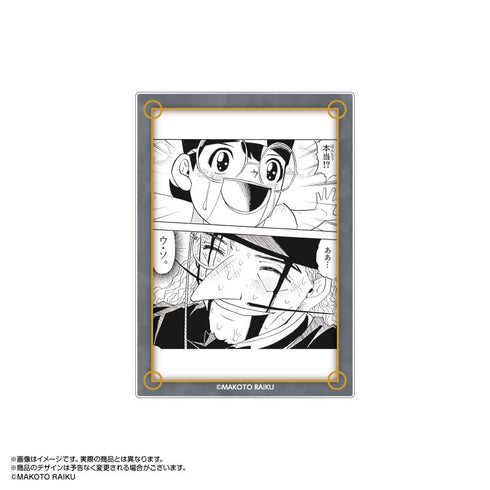 『金色のガッシュ!!』クリアカードコレクション Vol.3 9個入りBOX