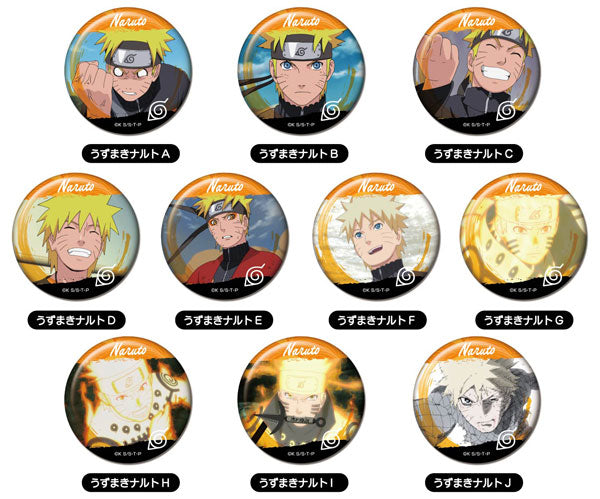 『NARUTO-ナルト- 疾風伝』メモリーCANバッジ うずまきナルトBOX 10個入りBOX