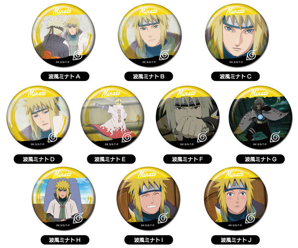 『NARUTO-ナルト- 疾風伝』メモリーCANバッジ 波風ミナトBOX 10個入りBOX