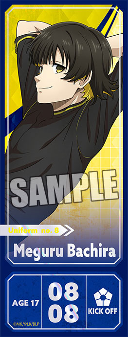 『ブルーロック』トレーディングチケット風カード ready fight Ver. 10個入りBOX