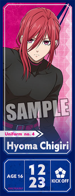 『ブルーロック』トレーディングチケット風カード ready fight Ver. 10個入りBOX