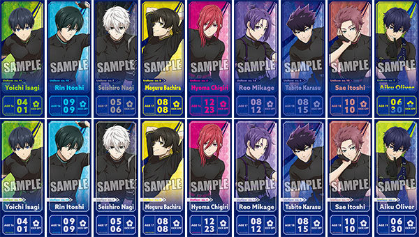 『ブルーロック』トレーディングチケット風カード ready fight Ver. 10個入りBOX