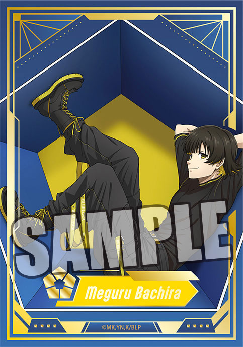 『ブルーロック』トレーディング箔押し風クリアカード ready fight Ver. 10個入りBOX