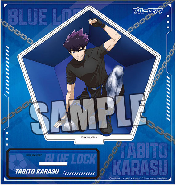 『ブルーロック』アクリルスタンド「烏旅人」ready fight Ver.