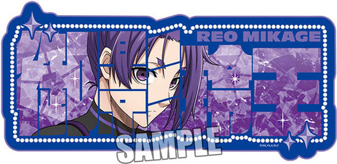 『ブルーロック』アクリルネームボード「御影玲王」ready fight Ver.