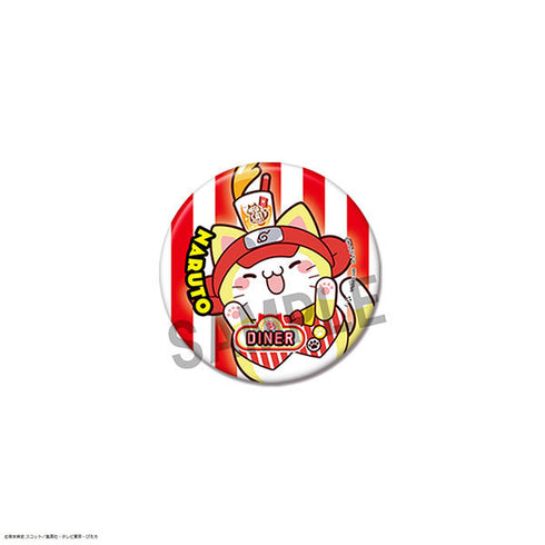 『NARUTO-ナルト-』MEGA CAT PROJECT ニャルト! 缶バッジコレクション 16個入りBOX