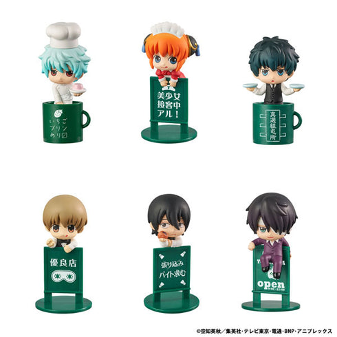 『銀魂』お茶友シリーズ 銀魂 YOROZUYA CAFE 8個入りBOX