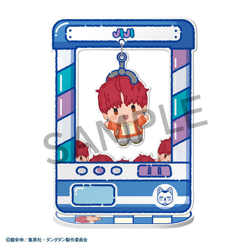 『ダンダダン』きゃらきゃっちゃ~ 8個入りBOX