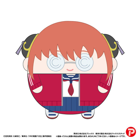 『3年Z組銀八先生』ふわコロりん 8個入りBOX