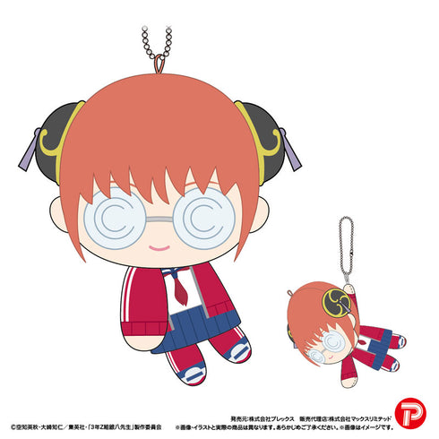 『3年Z組銀八先生』ててコレ 8個入りBOX