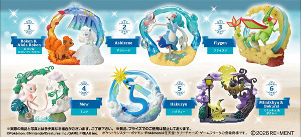 『ポケットモンスター』Circular diorama collection2 ~きらめきの瞬間~ 6個入りBOX