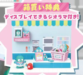 『サンリオ』ハンギョドンマート 8個入りBOX