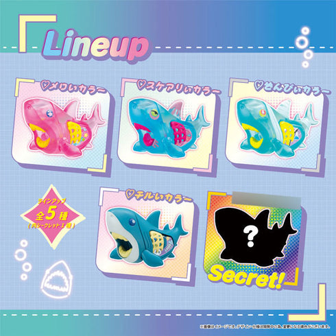 『解体パズルFANTASY』-さめ- 4個入りBOX