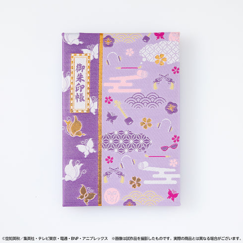 『銀魂』桐生織御朱印帳 鬼兵隊