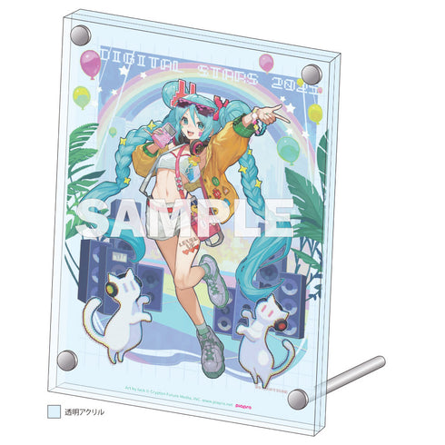 【CD】Various Artists/HATSUNE MIKU Digital Stars 2025 Compilation (グッズ付き限定盤)