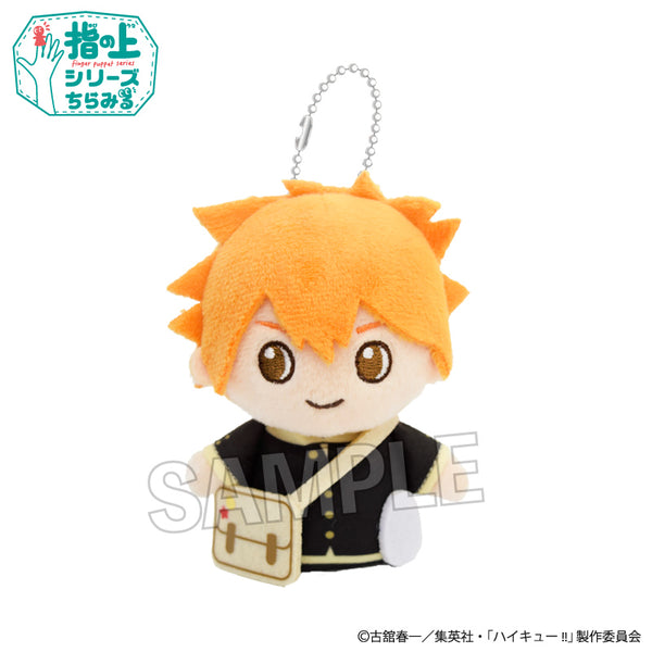 《排球少年!!》指尖系列 偷看 归途ver. 日向翔阳