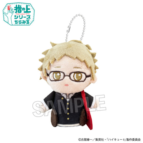 『ハイキュー!!』指の上シリーズ ちらみる 帰り道ver. 月島 蛍