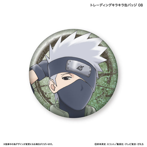 『NARUTO』NARUTO トレーディングキラキラ缶バッジ 【全9種】(BOX)