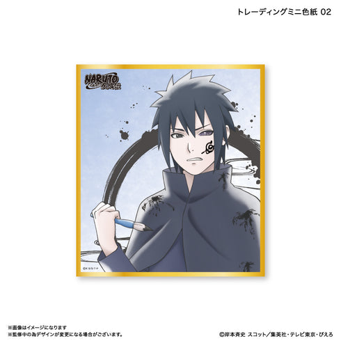 『NARUTO』NARUTO トレーディングミニ色紙 【全9種】(BOX)