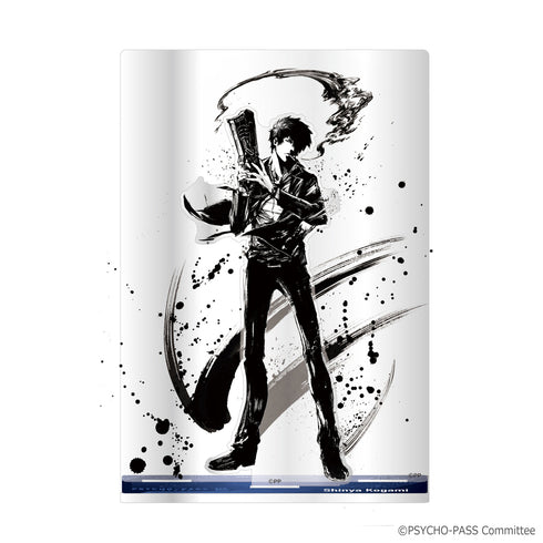 『PSYCHO-PASS サイコパス』墨絵アクリルスタンド 狡噛慎也