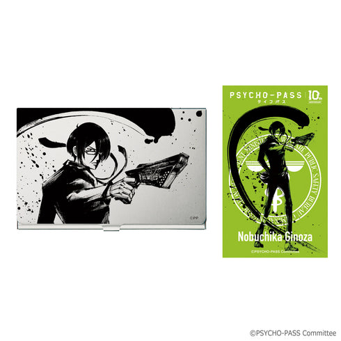 『PSYCHO-PASS サイコパス』カードケース ステッカー付 宜野座伸元