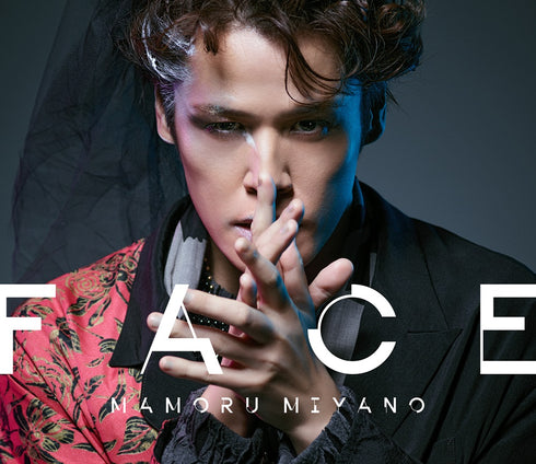 【CD】宮野真守/8thアルバム FACE【初回限定盤】