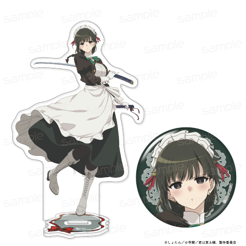 『君は冥土様。』描き下ろし アクリルスタンド&缶バッジセット【雪(メイド服)】【202506再販】