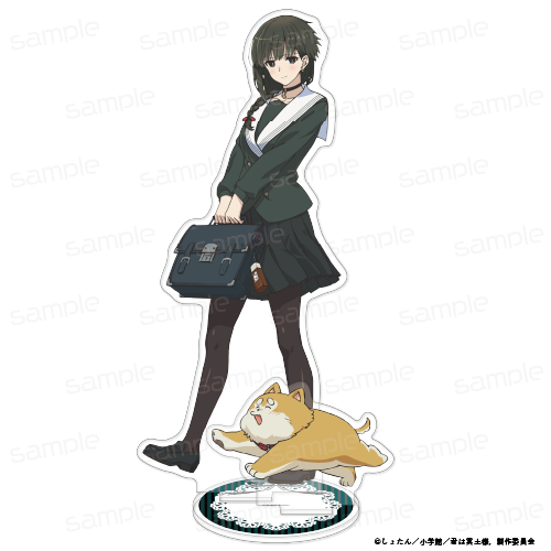 『君は冥土様。』描き下ろし ビッグアクリルスタンド【雪&あげもち太郎】