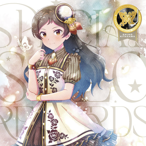 【CD】THE IDOLM@STER MILLION LIVE! SPECIAL SOLO RECORDS 北沢志保