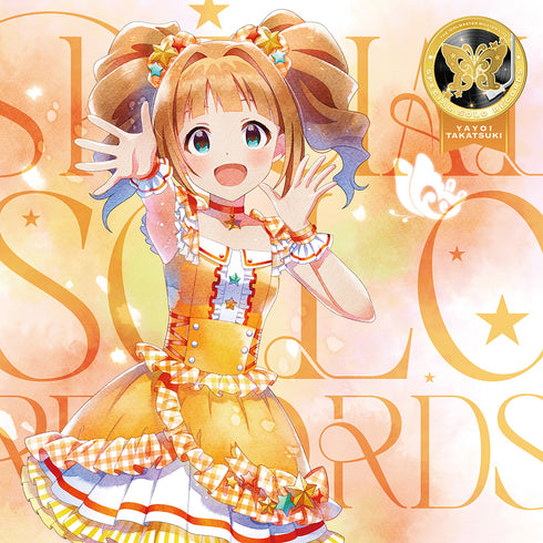 【CD】THE IDOLM@STER MILLION LIVE! SPECIAL SOLO RECORDS 高槻やよい