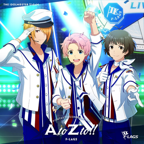 【CD】THE IDOLM@STER SideM F@NTASTIC COMBINATION ~AtoZto!!~ F-LAGS