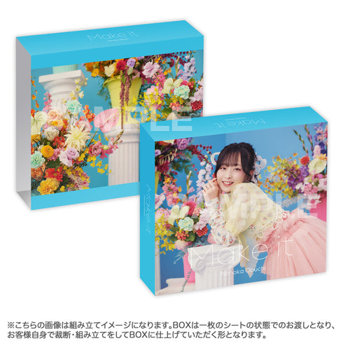 【CD】TVアニメ『お気楽領主の楽しい領地防衛』 エンディングテーマ「Make it」通常盤