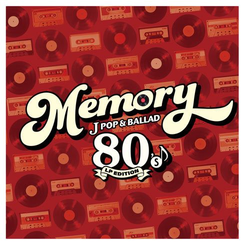 【CD】Memory~JPOP&BALLAD 80sLP EDITION~