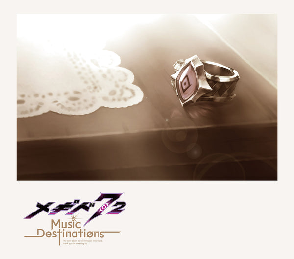 【CD】メギド72 -Music Destinations-【初回限定盤】5CD+限定ブックレット+オリジナル小説